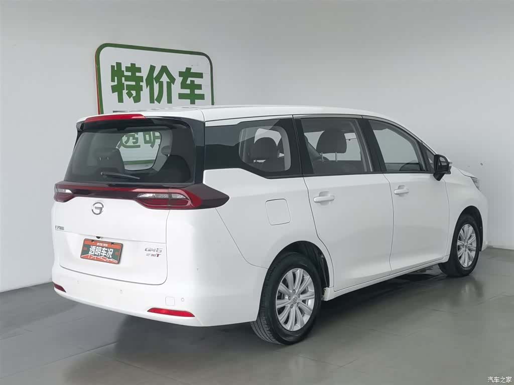 GAC M6, 2019 2