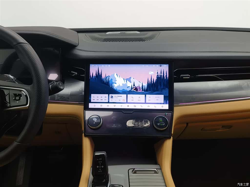 Lynk & Co 02, 2025 12