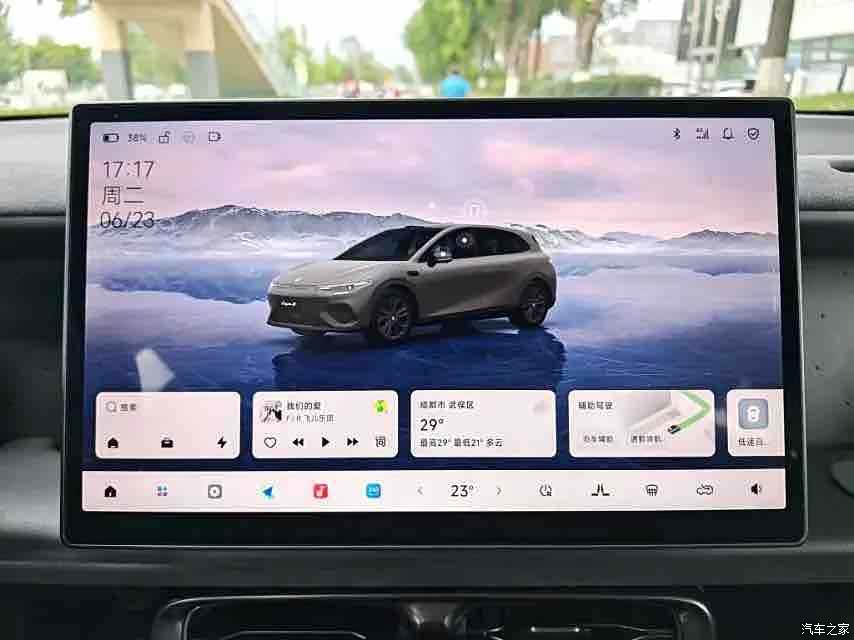 Leapmotor Lafa5, 2025 9
