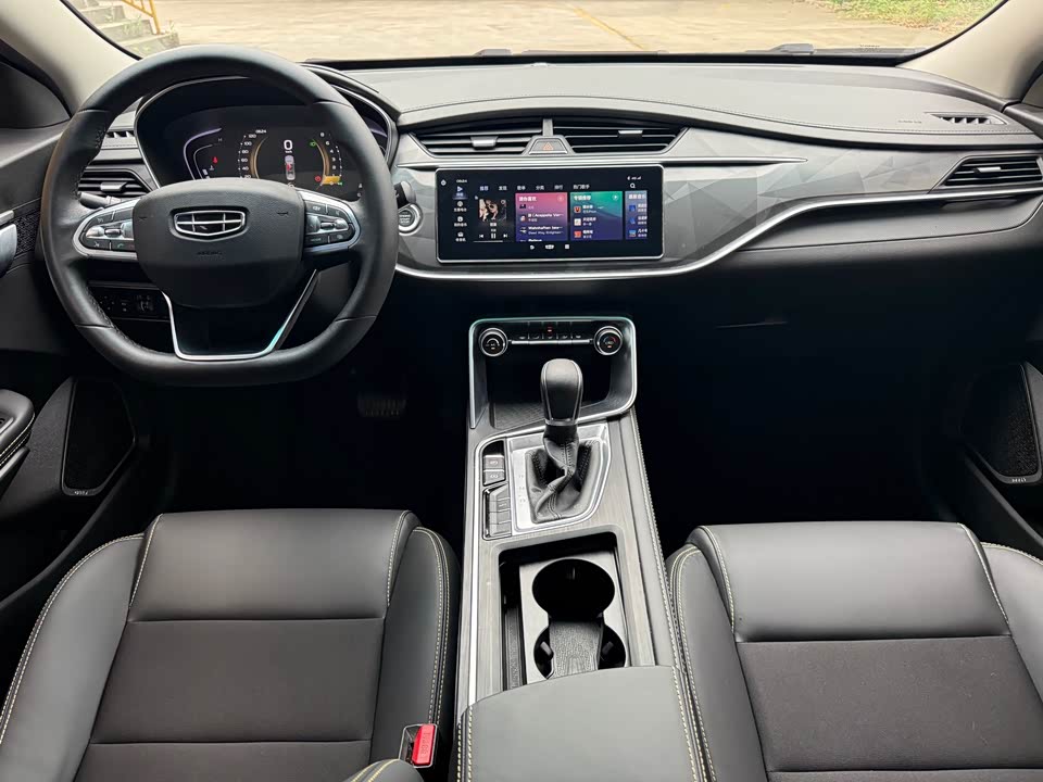 Geely Binrui Geely Binrui