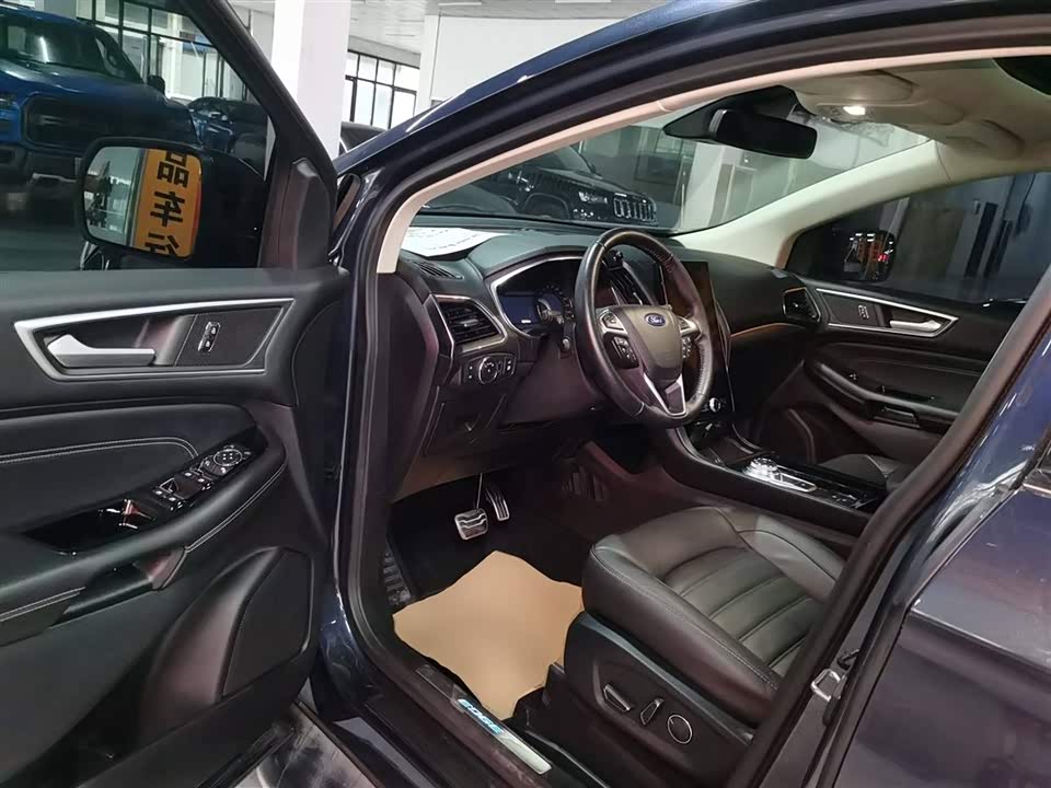 Ford Sharp World