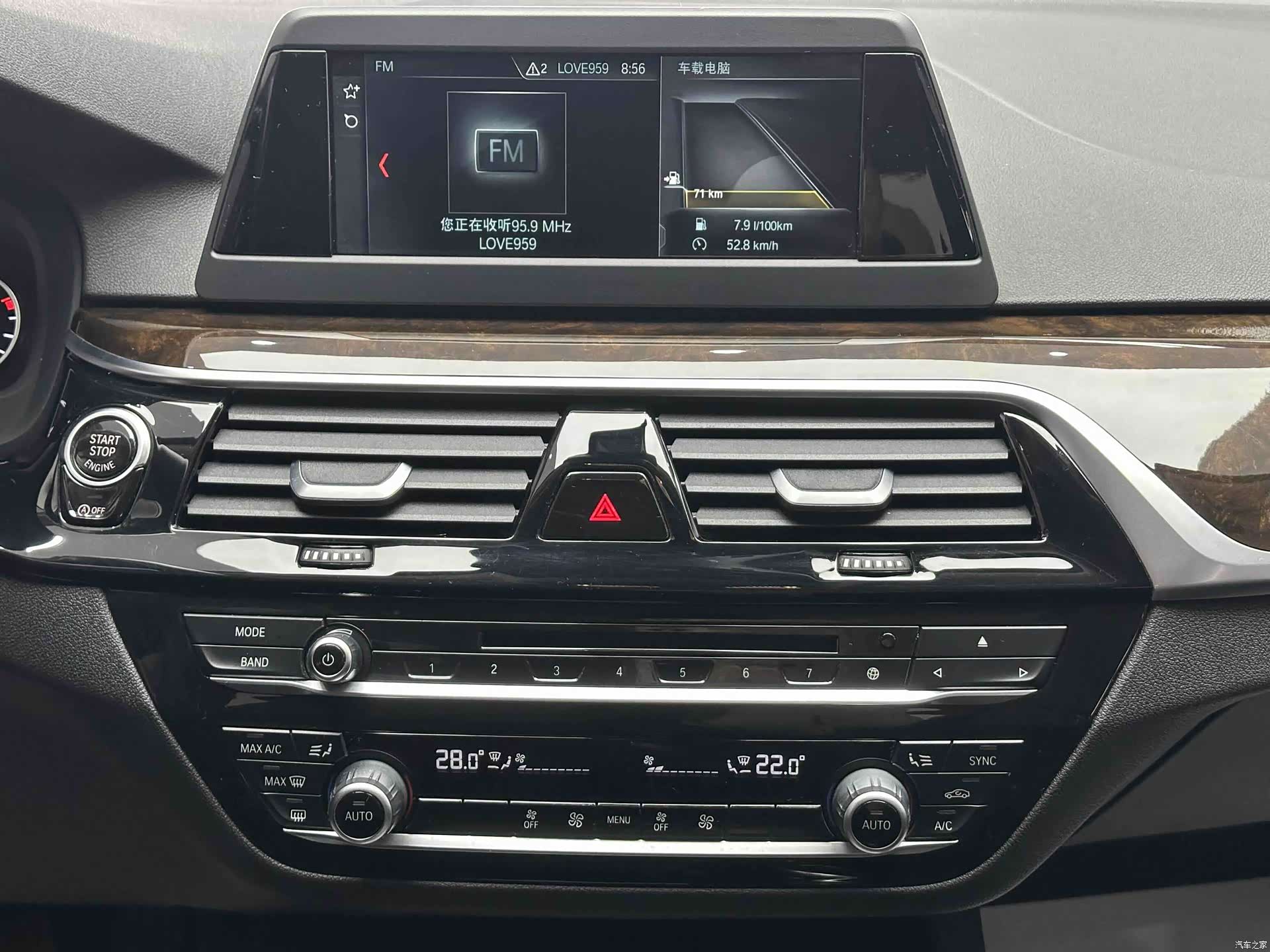 BMW 5 Series, 2018 16
