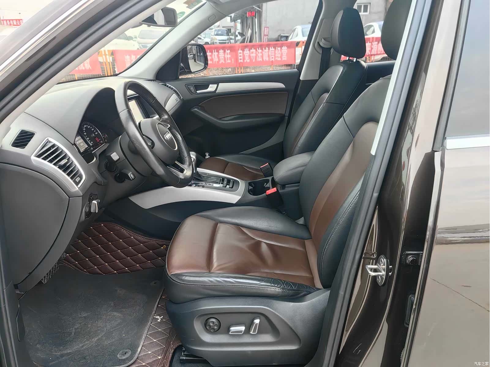Audi Q5, 2016 все фото