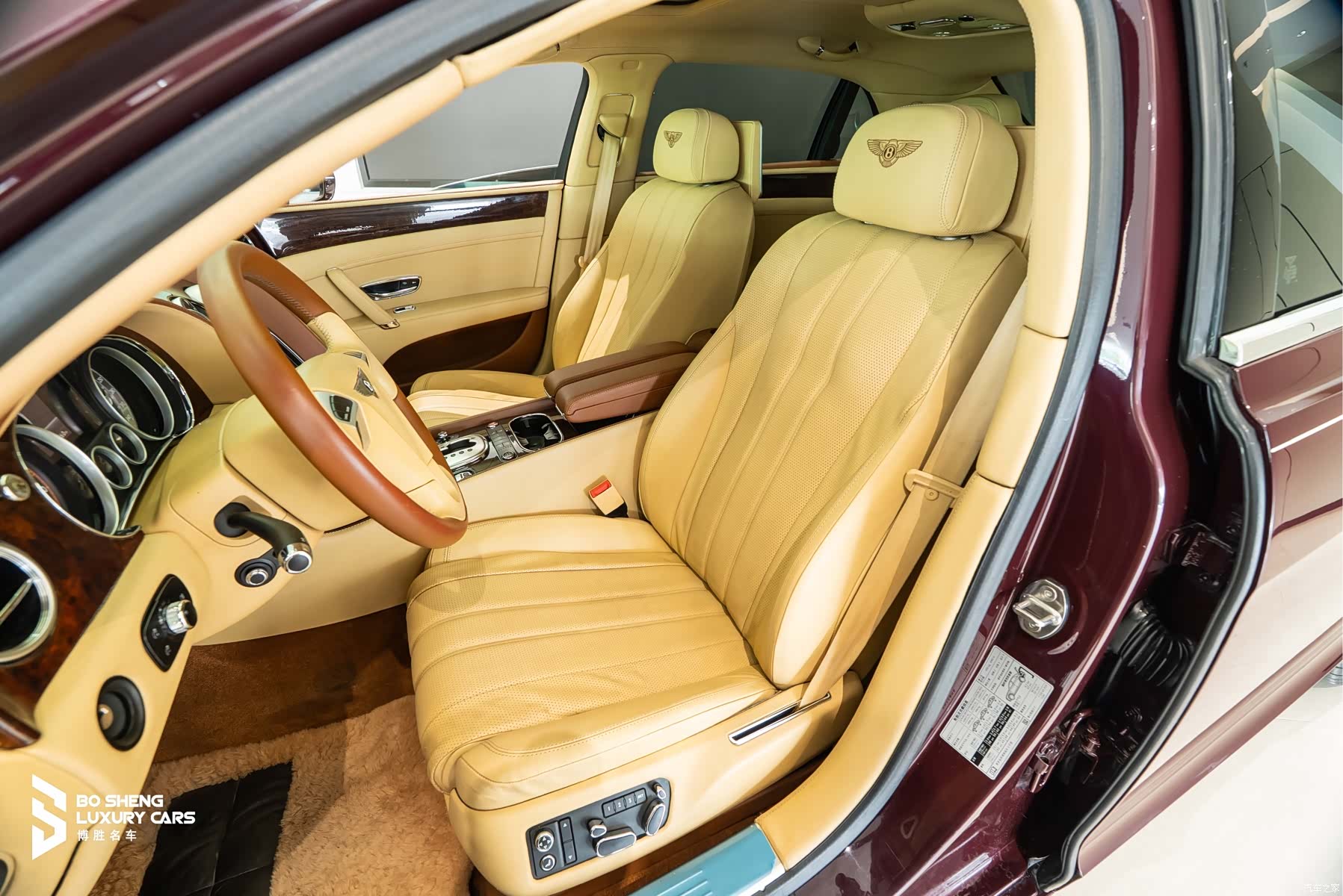 Bentley Flying Spur, 2016 7