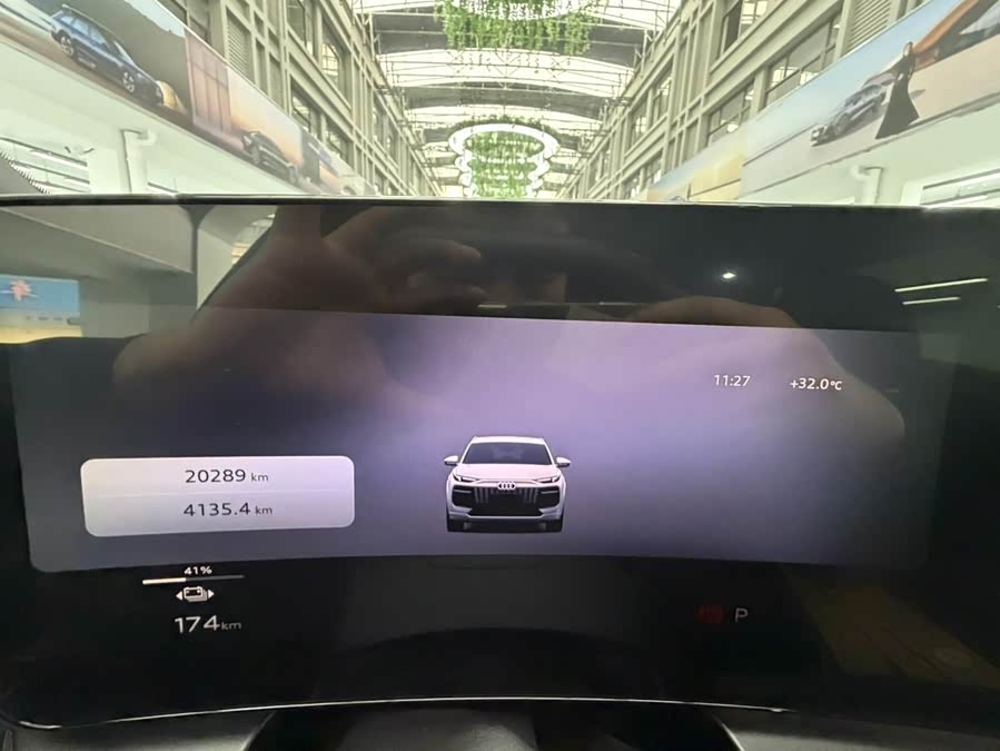 Audi Q6L e-tron 2025, фото 12