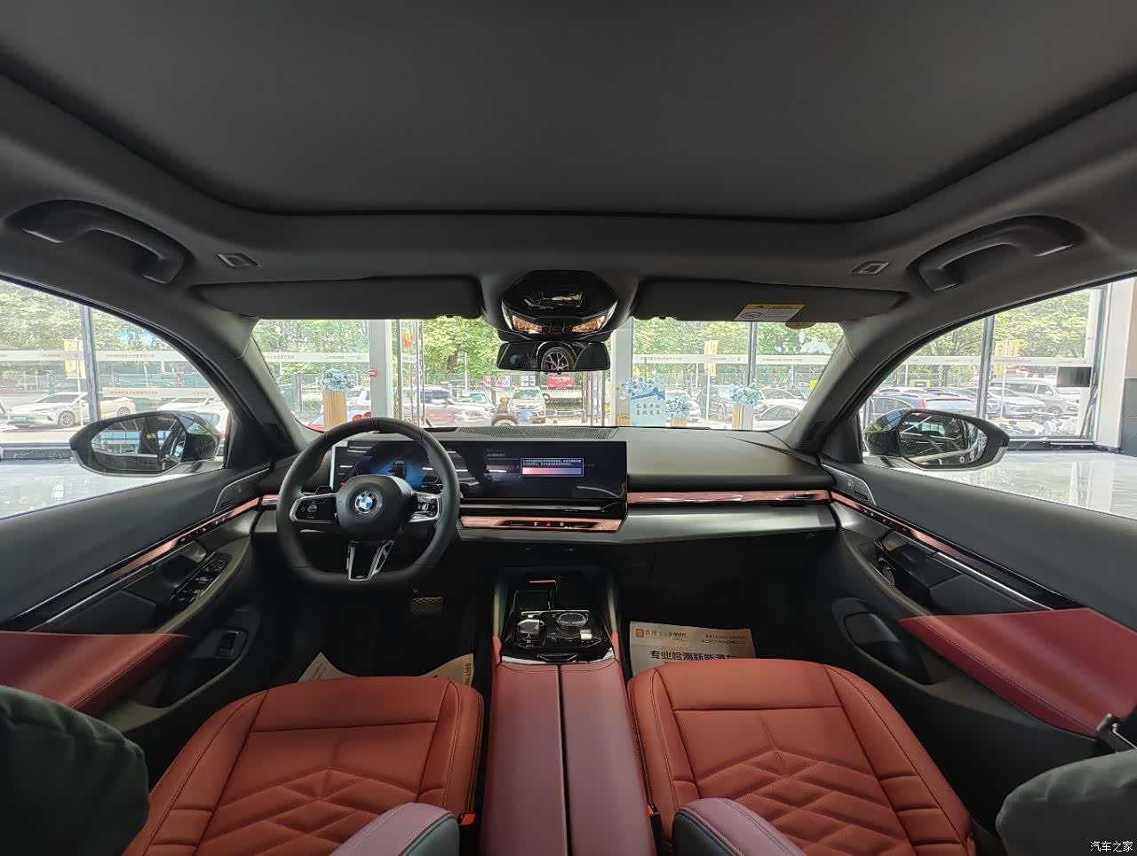 BMW 5 Series, 2026 8