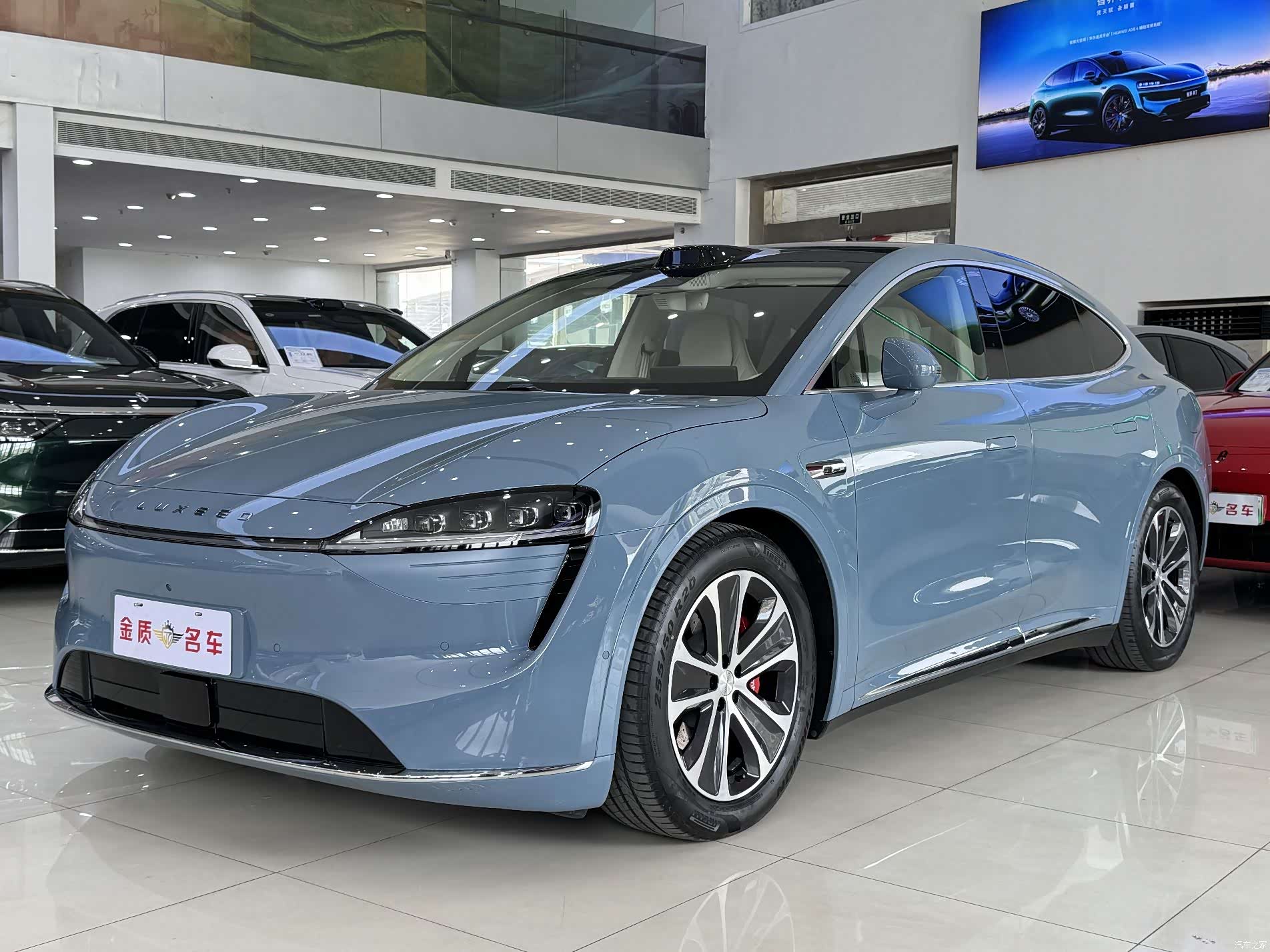 Luxeed R7, 2024 1