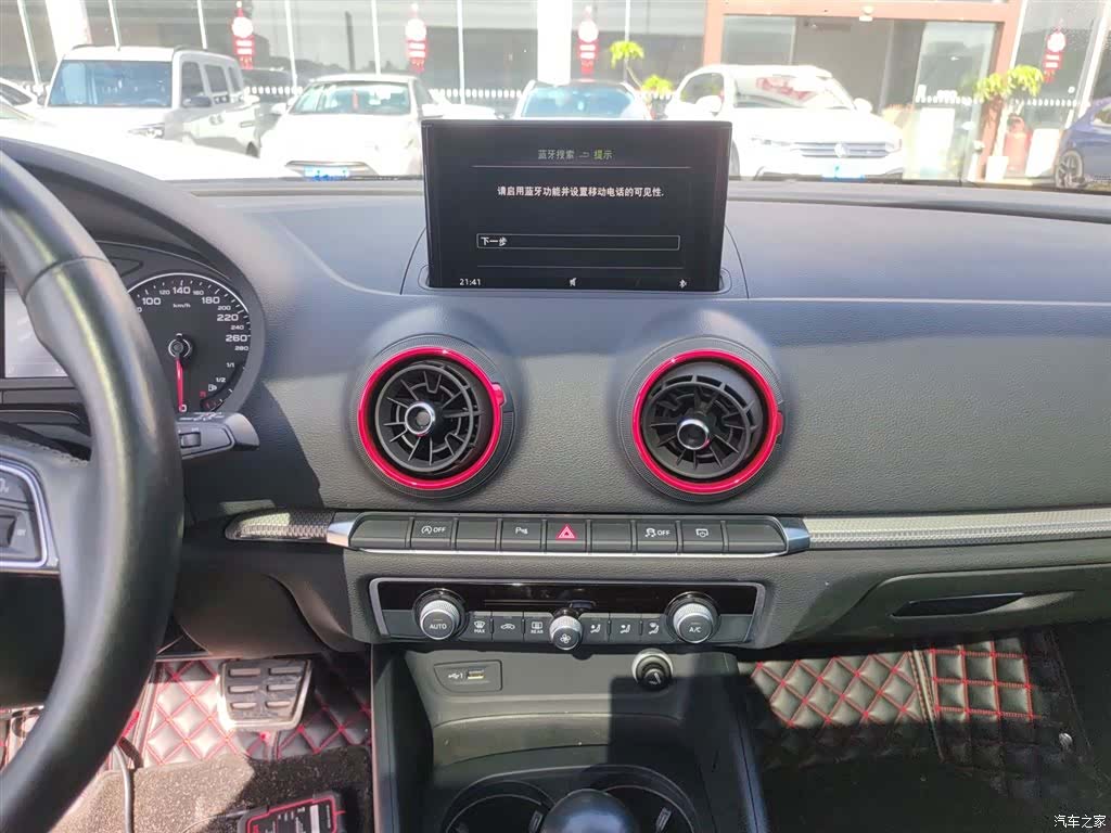 Audi A3, 2020 13