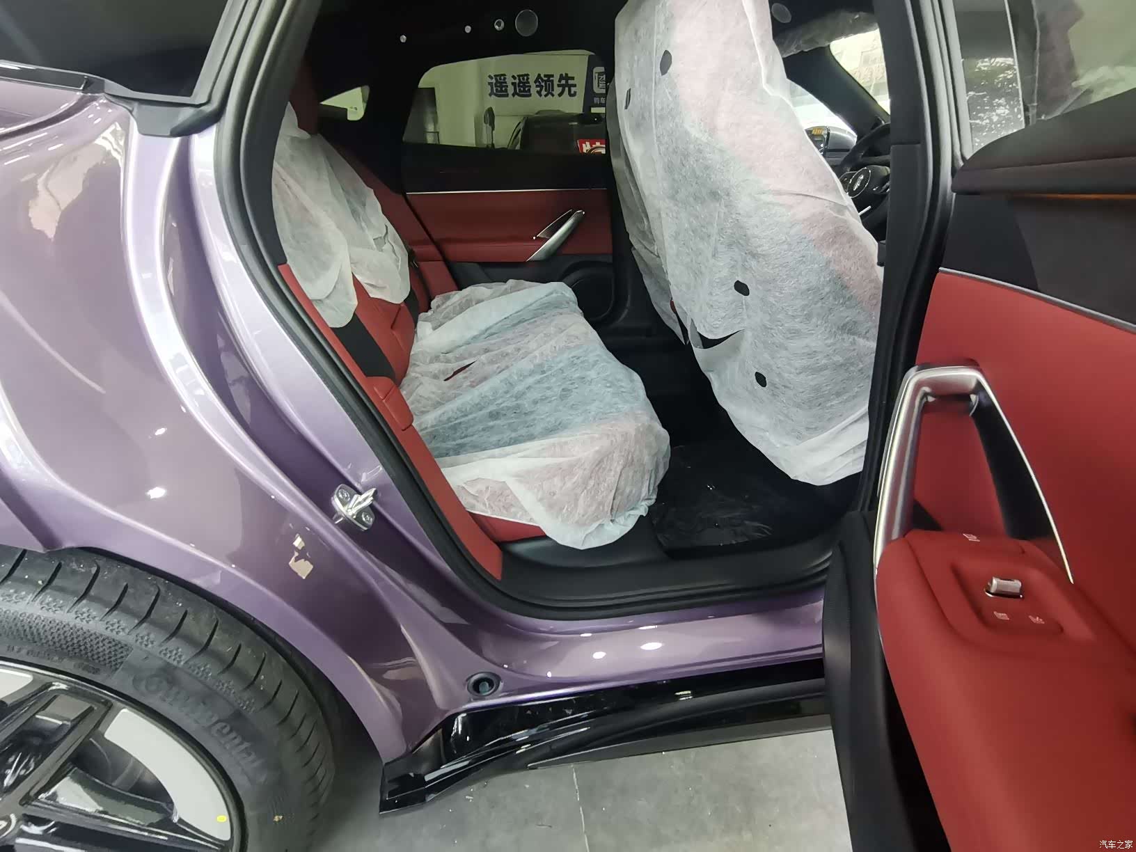 SAIC Z7, 2026 20