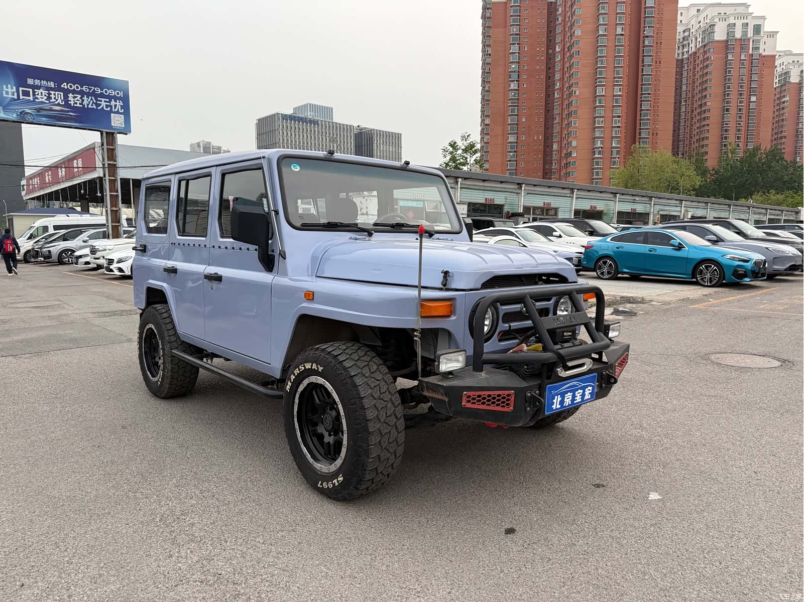 BAIC 212, 2023 3