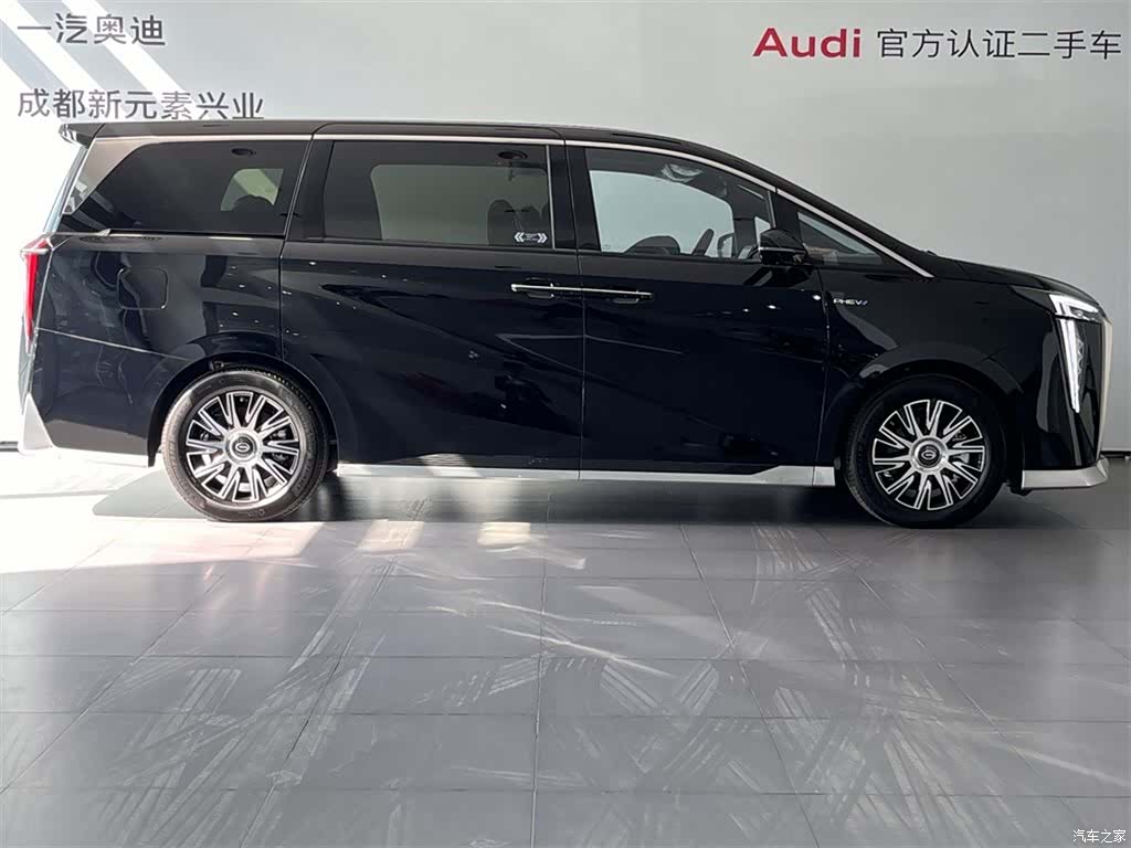 Trumpchi E9, 2026 3