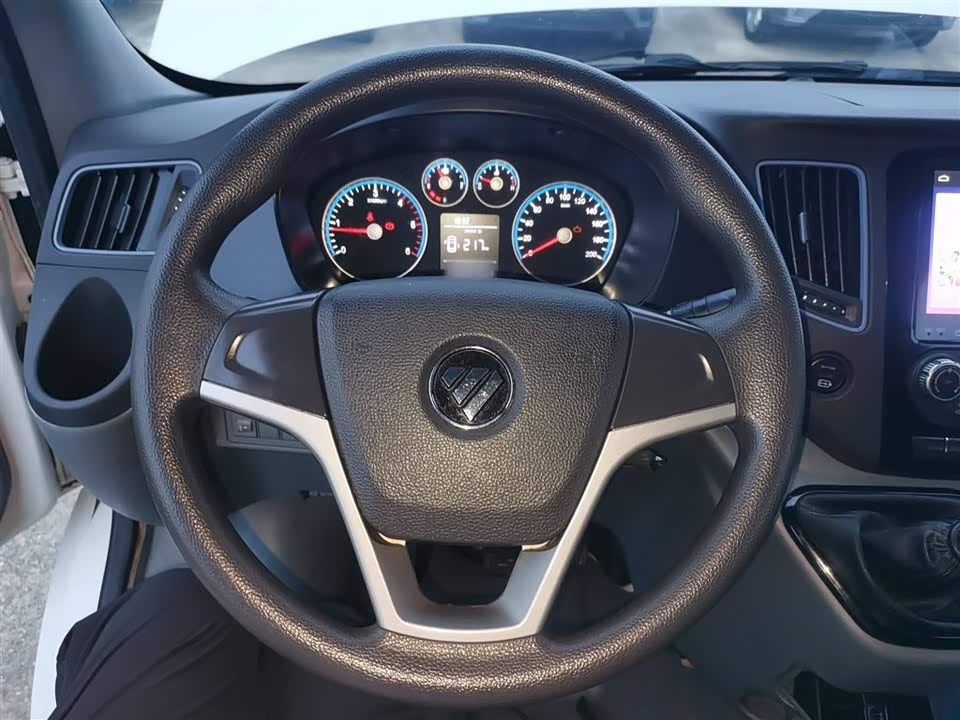 Foton Tuano Foton Tuano