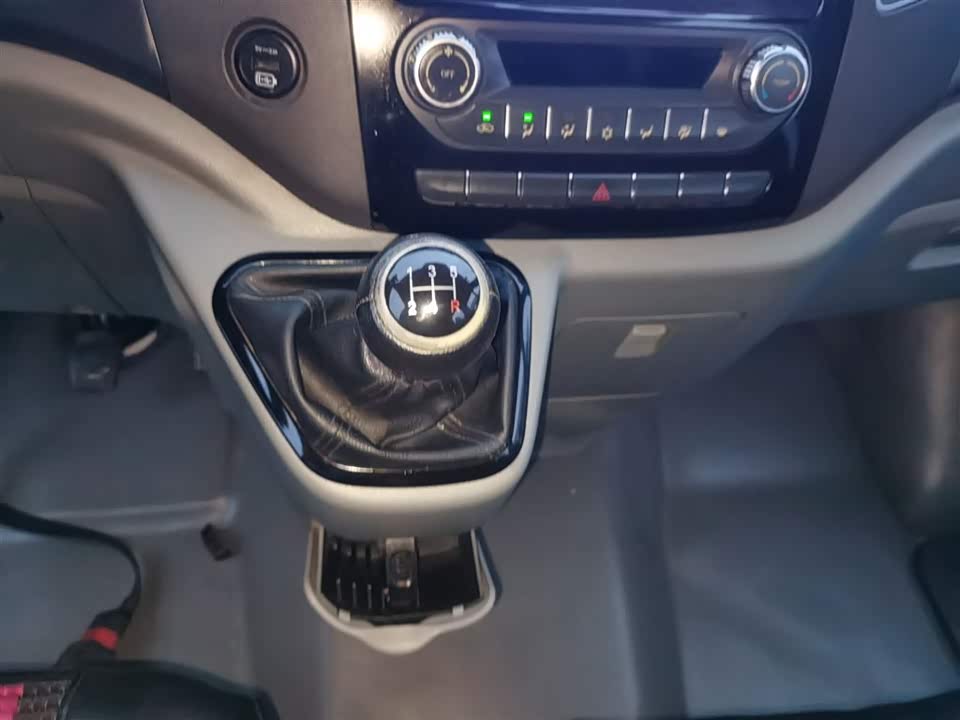 Foton Tuano Foton Tuano