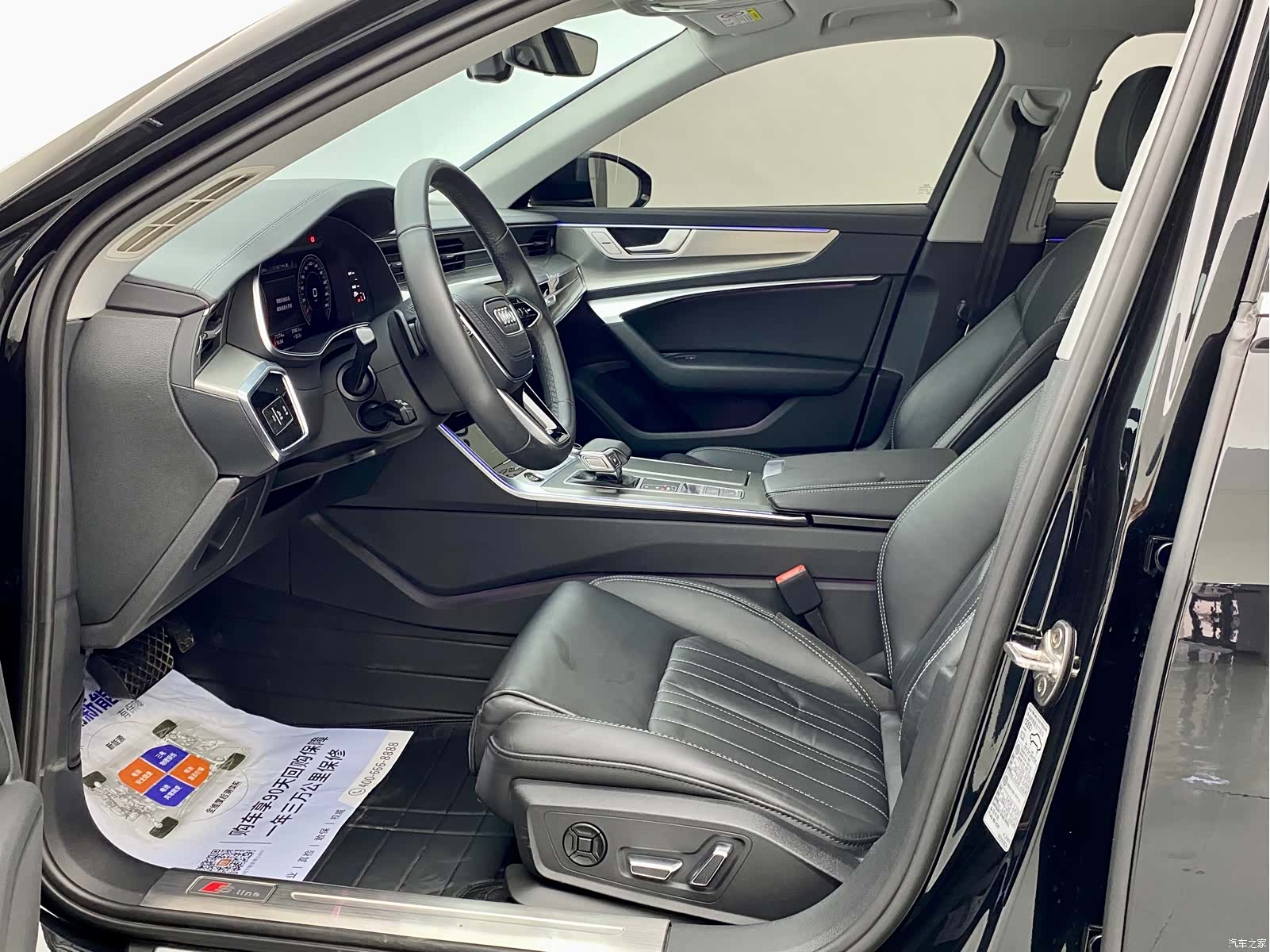 Audi A6L, 2024 15