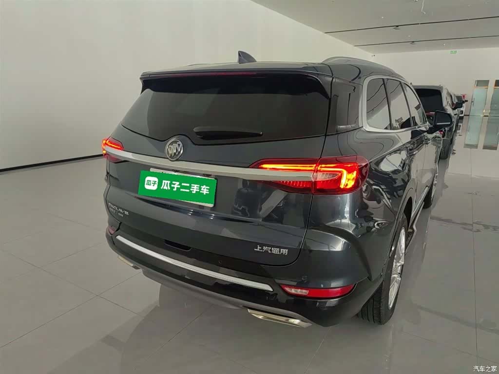 Buick Enclave, 2021 7