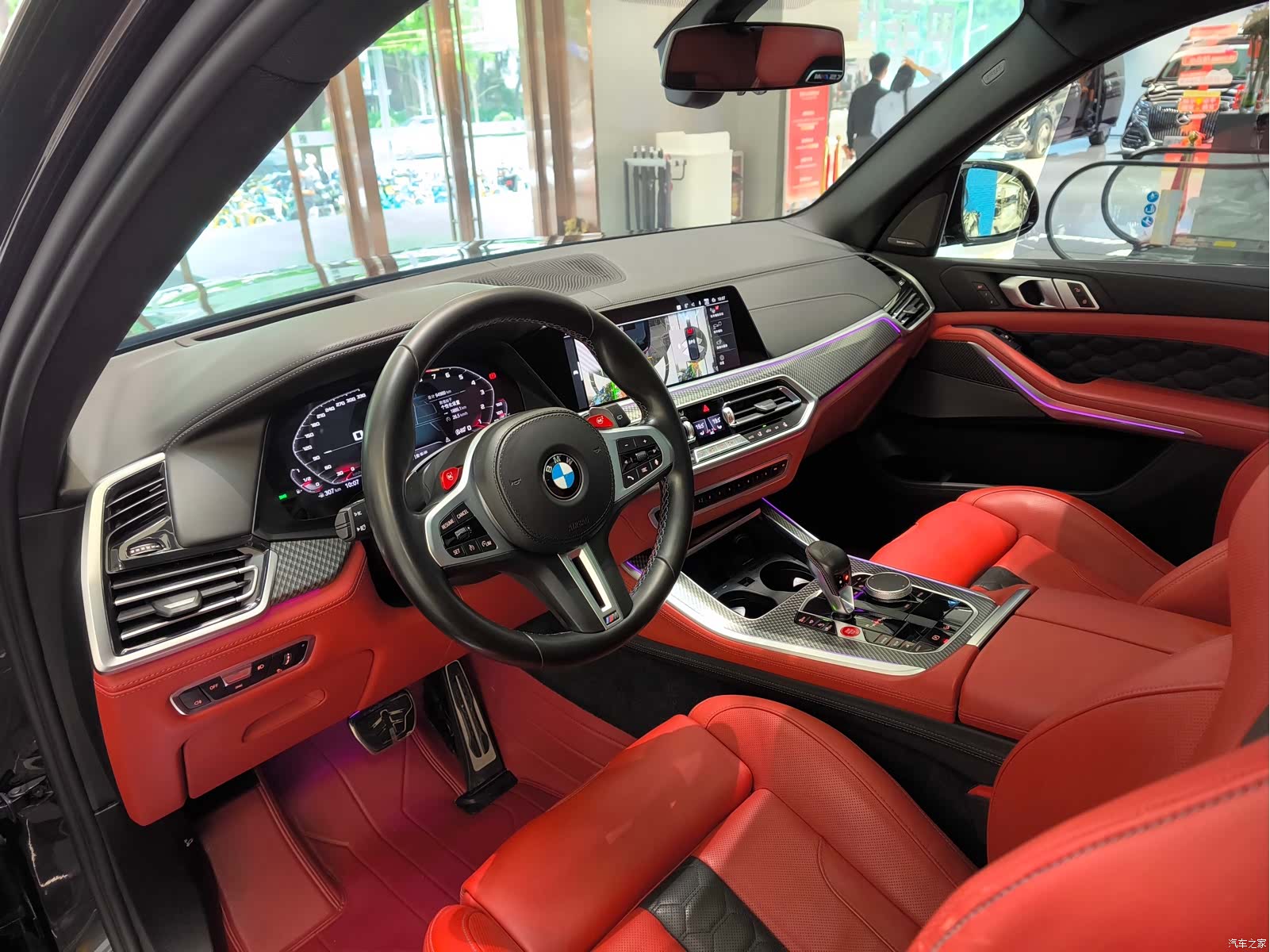 BMW X5, 2022 15