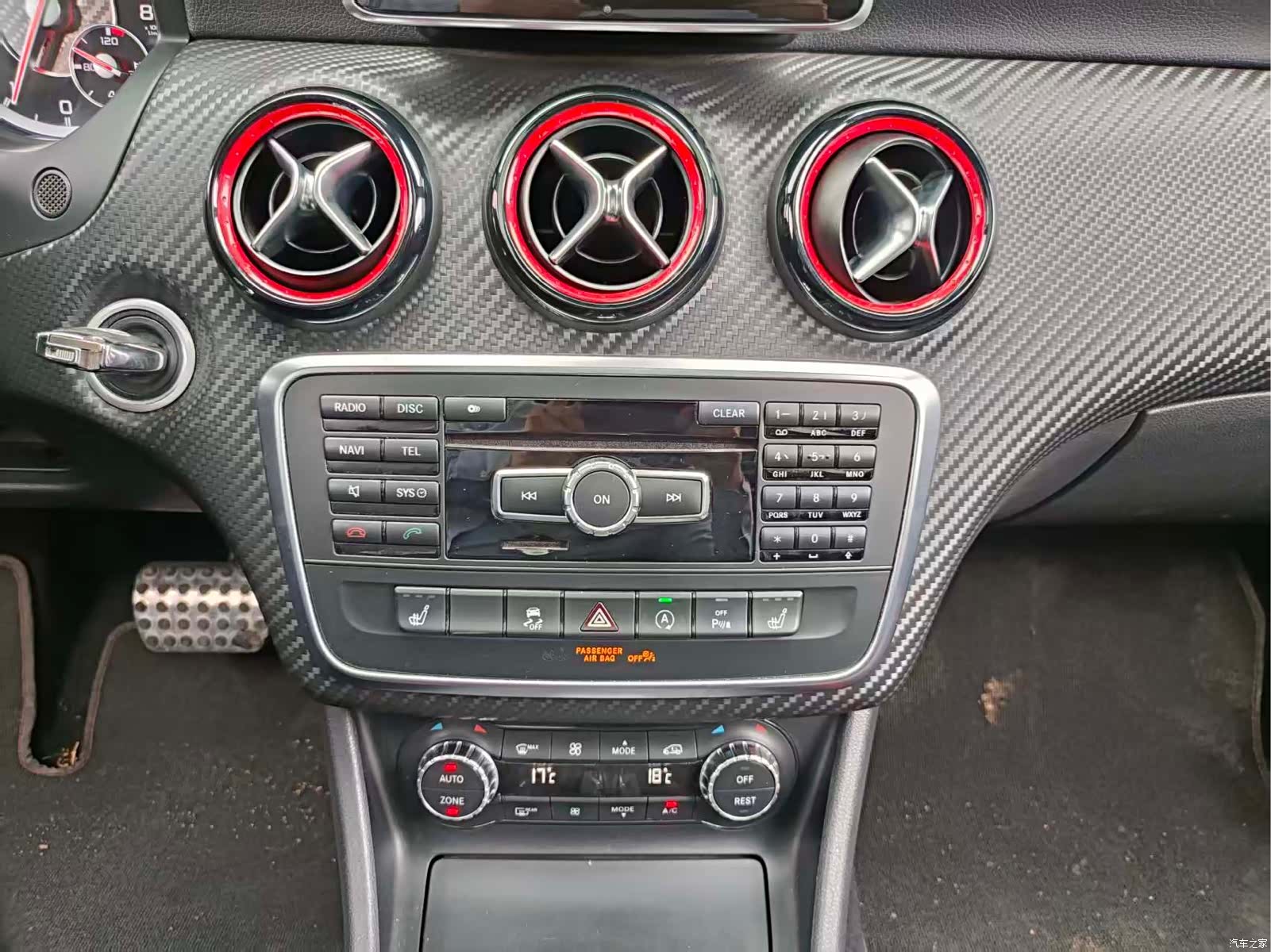 Mercedes-Benz A-Class, 2015 11
