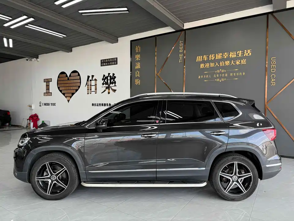 Volkswagen Tuyue