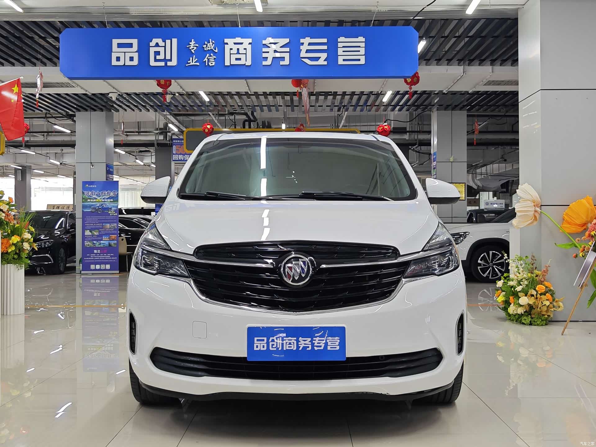 Buick GL8, 2020 2