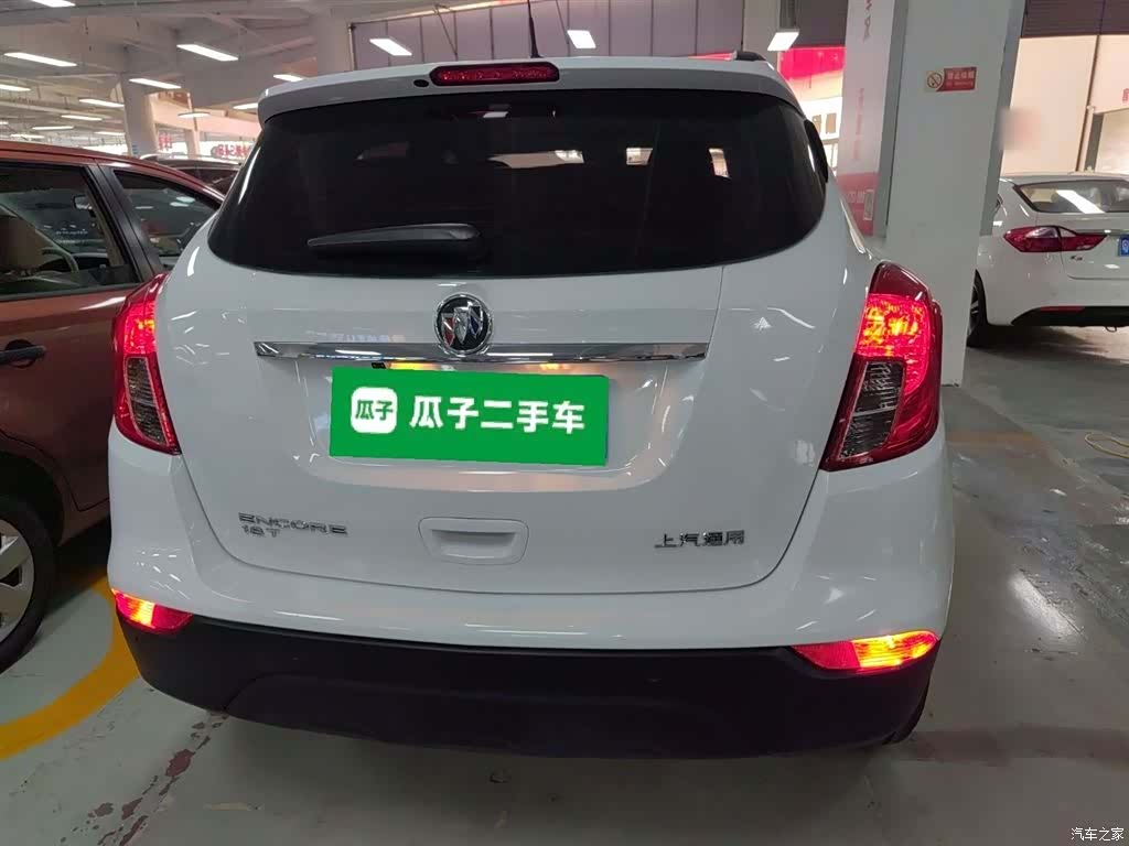 Buick Encore, 2017 4