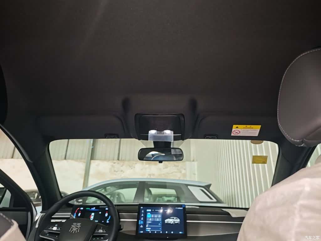 BYD Qin, 2026 18