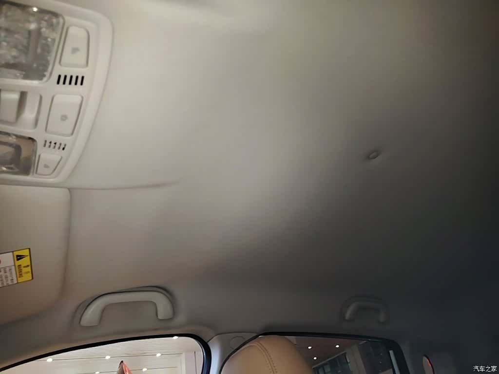 BAIC X3, 2021 18