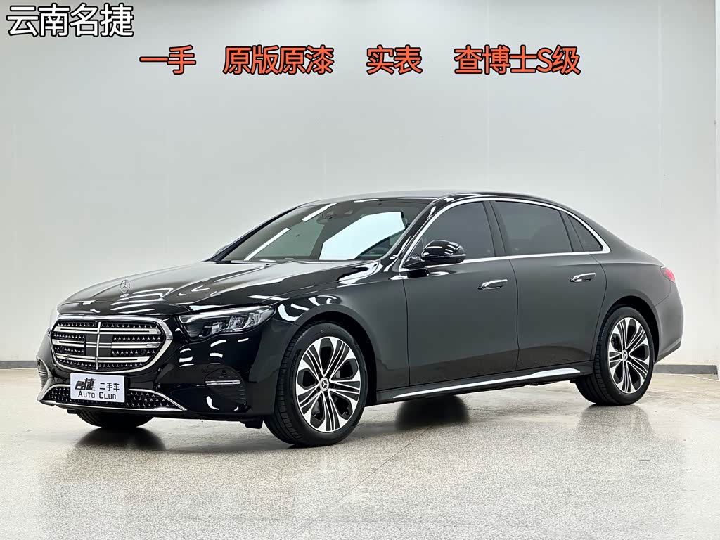 Mercedes-Benz E-Class E 2026 E 300 L Luxury