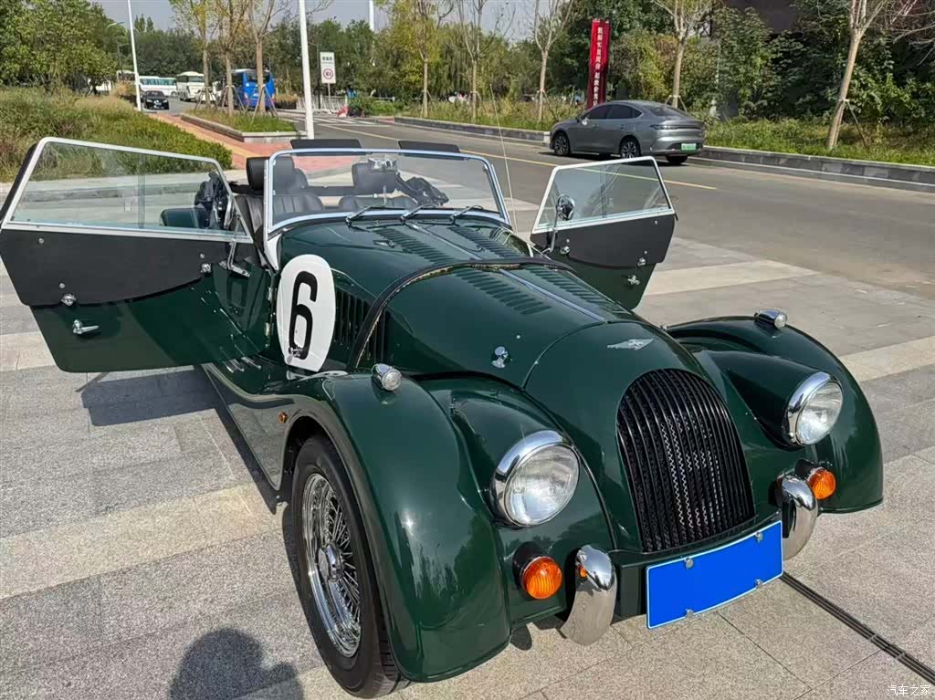 Morgan 4, 2020 3