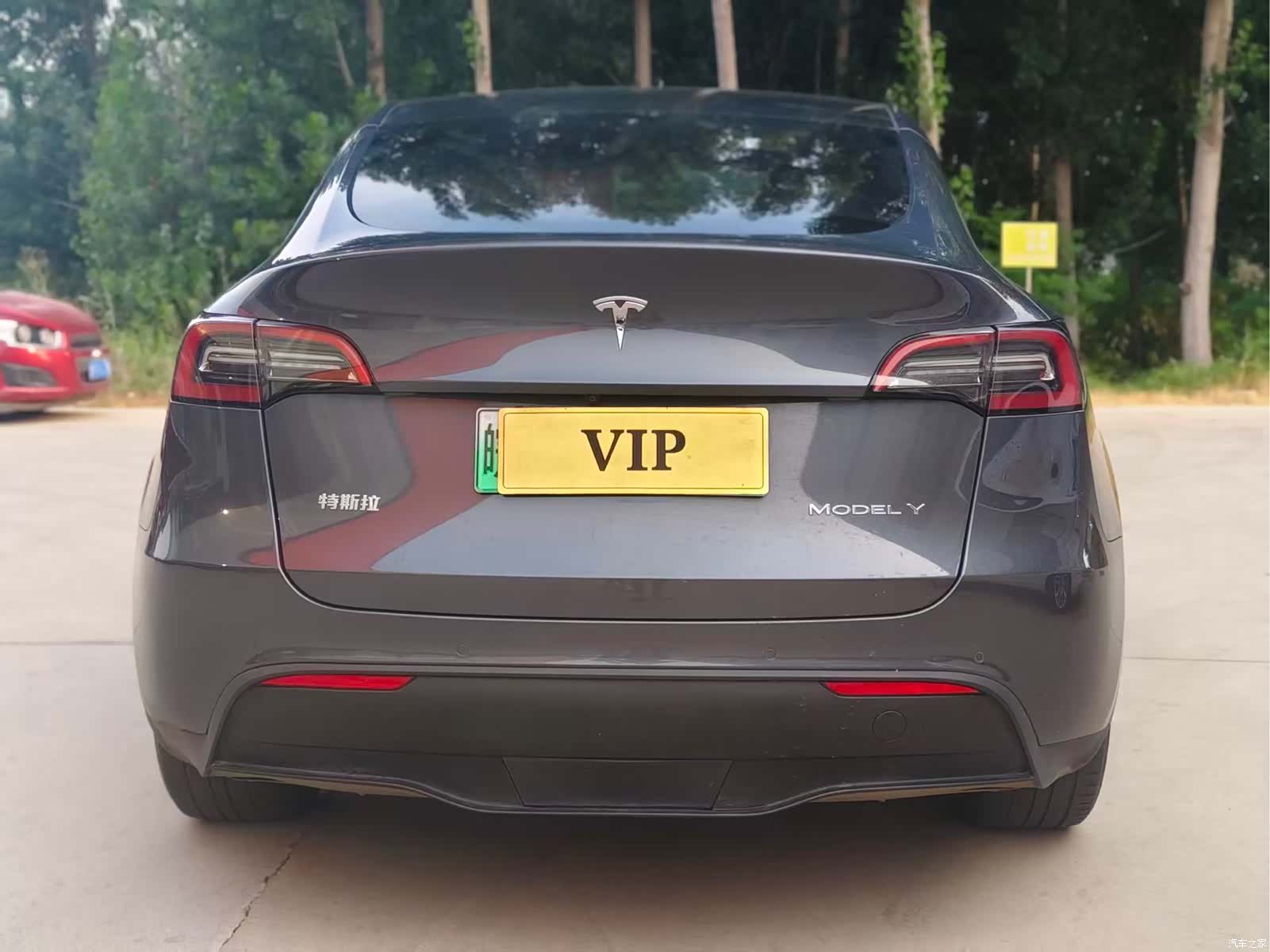 Tesla Model Y, 2022 9