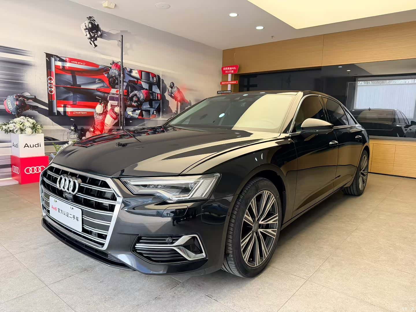 Audi A6L, 2024 1
