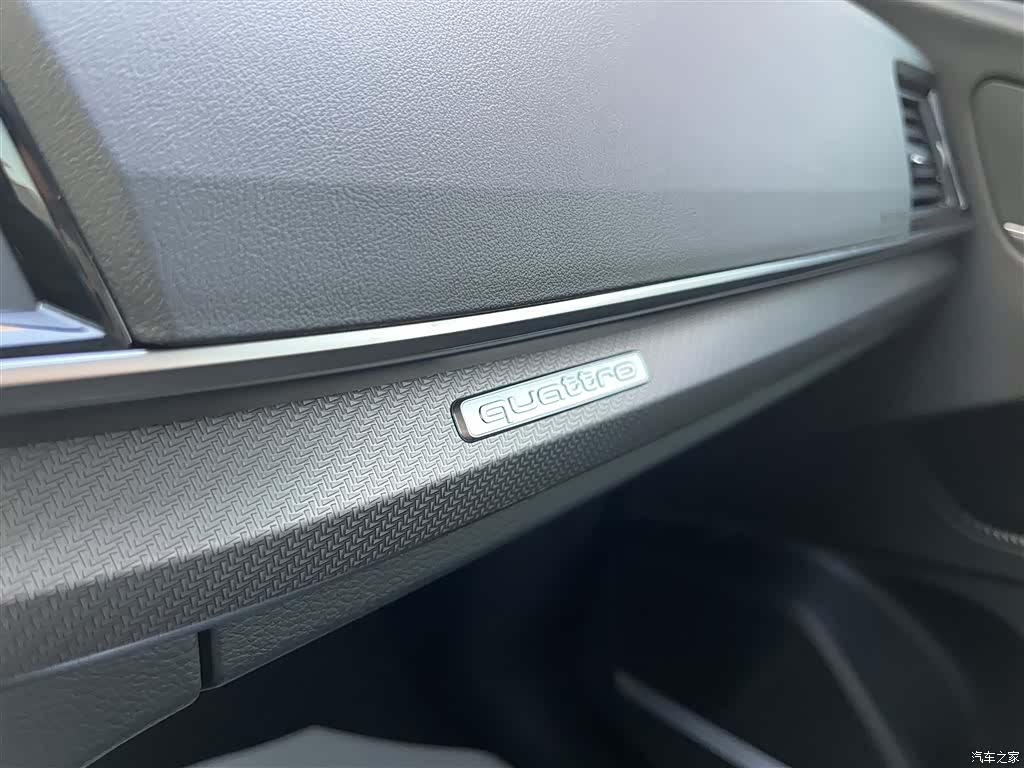 Audi Q5L, 2023 13