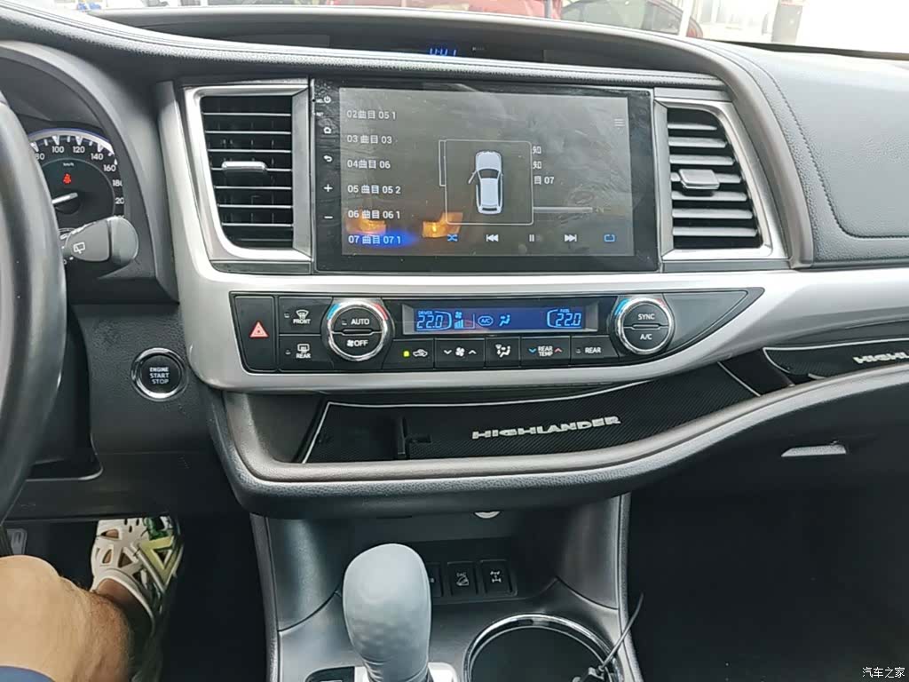 Toyota Highlander, 2015 13
