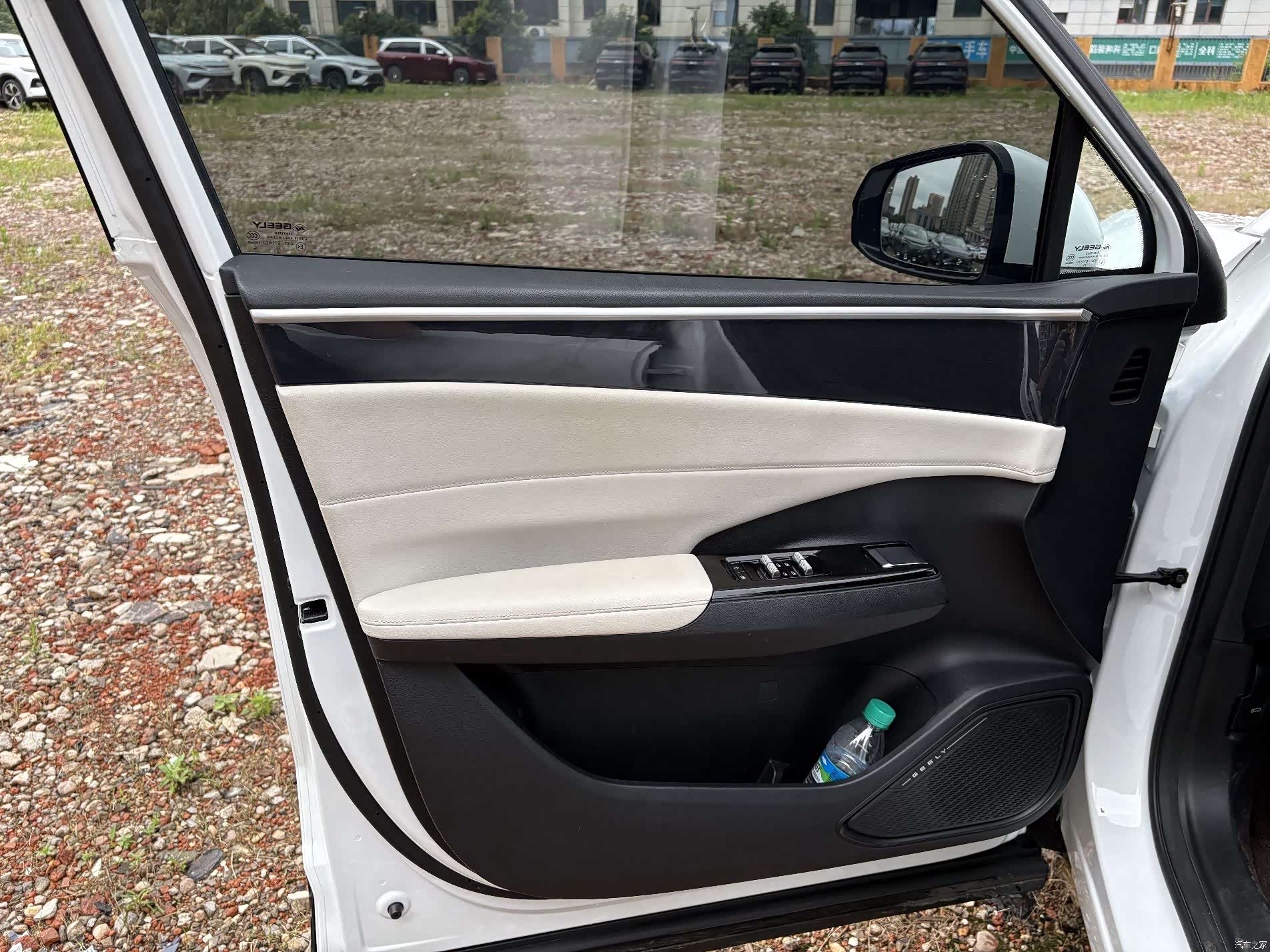 Geely Galaxy L7, 2024 14