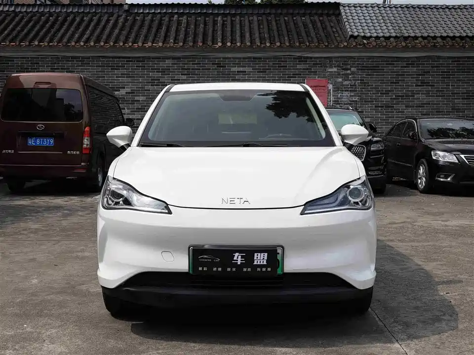 Neta Nezha V