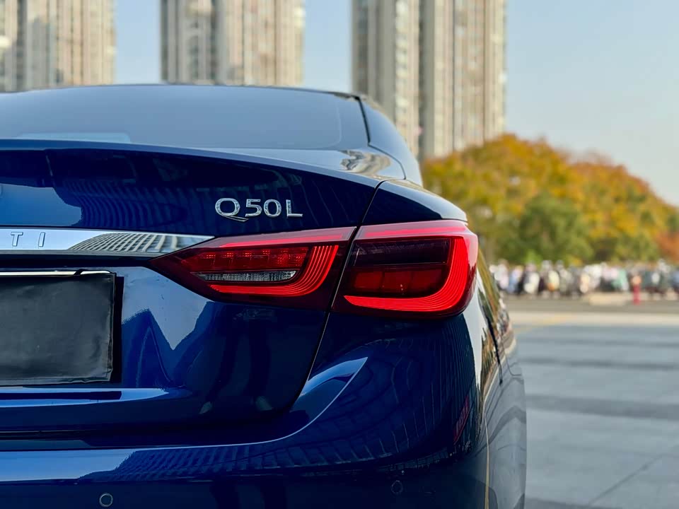 Infiniti Q50L