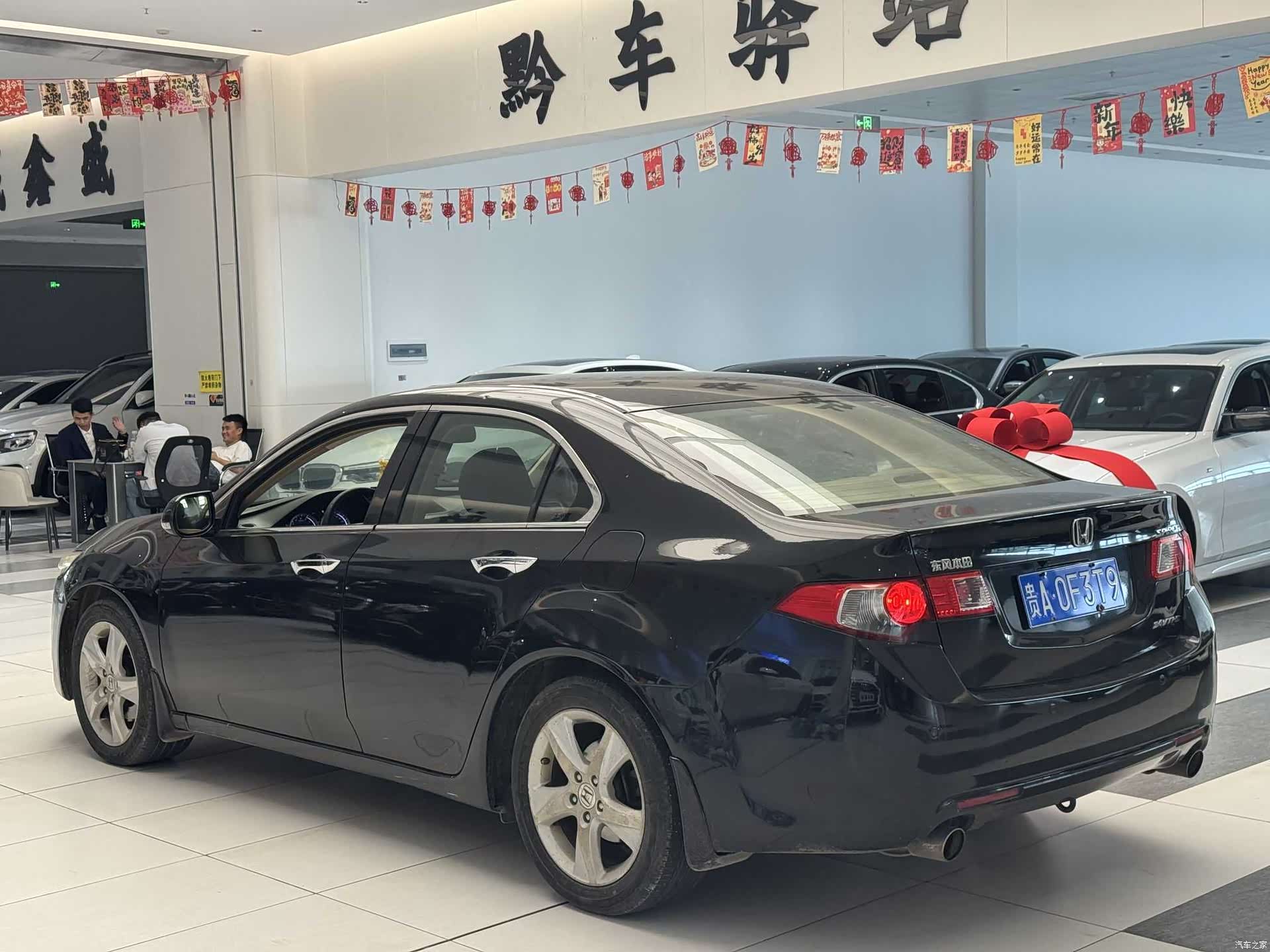 Honda Spirior, 2012 2