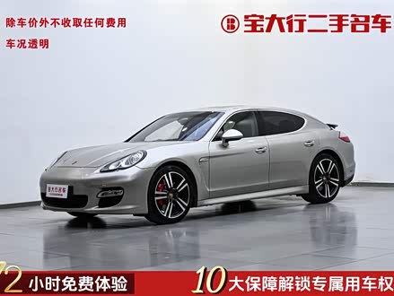 ȫ������Panamera 2010�� Panamera Turbo 4.8T