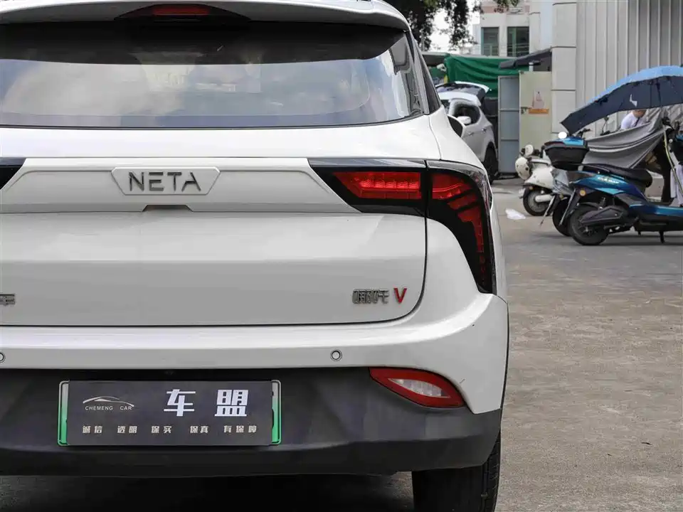 Neta Nezha V