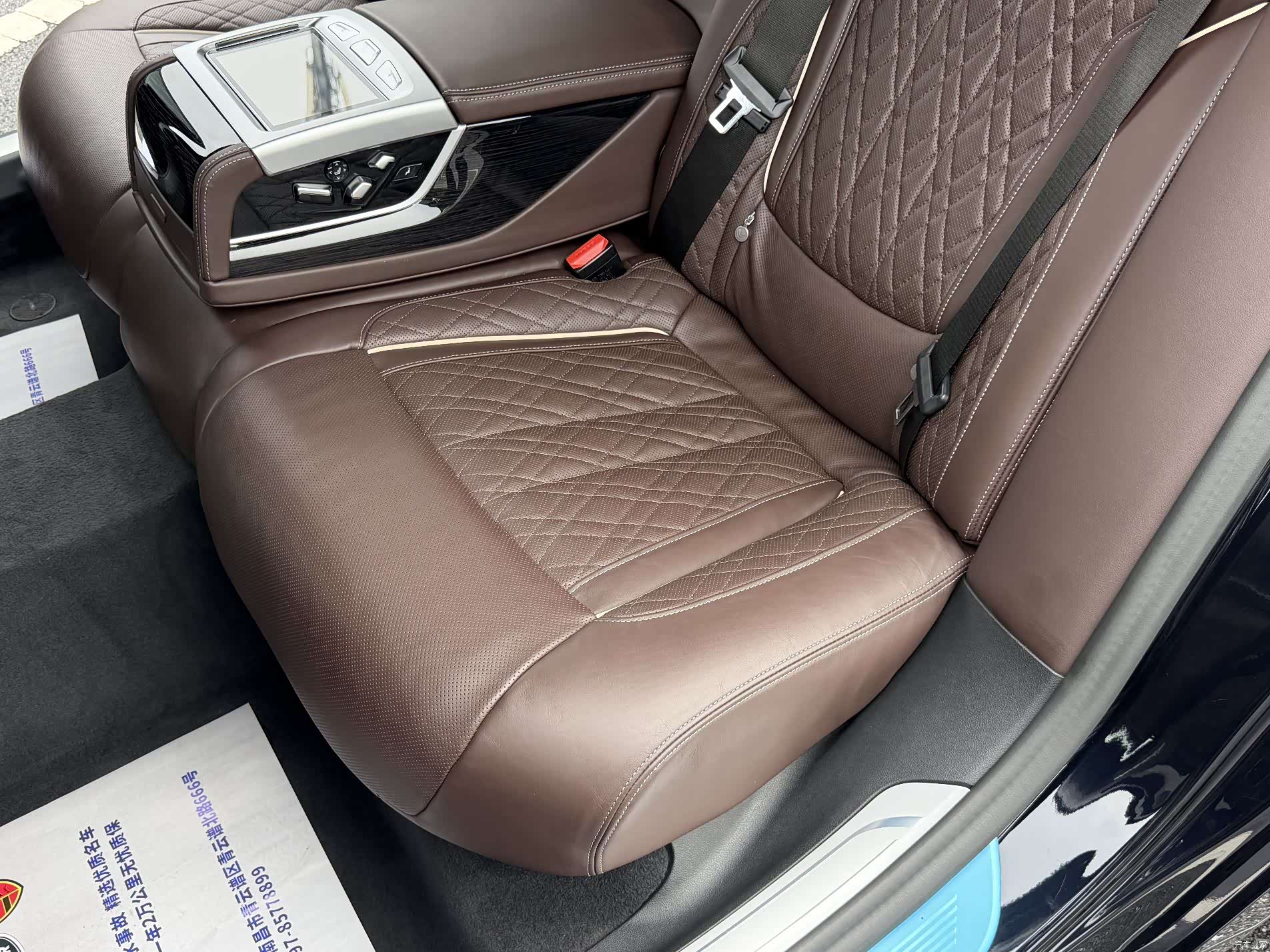 BMW 7 Series, 2021 14