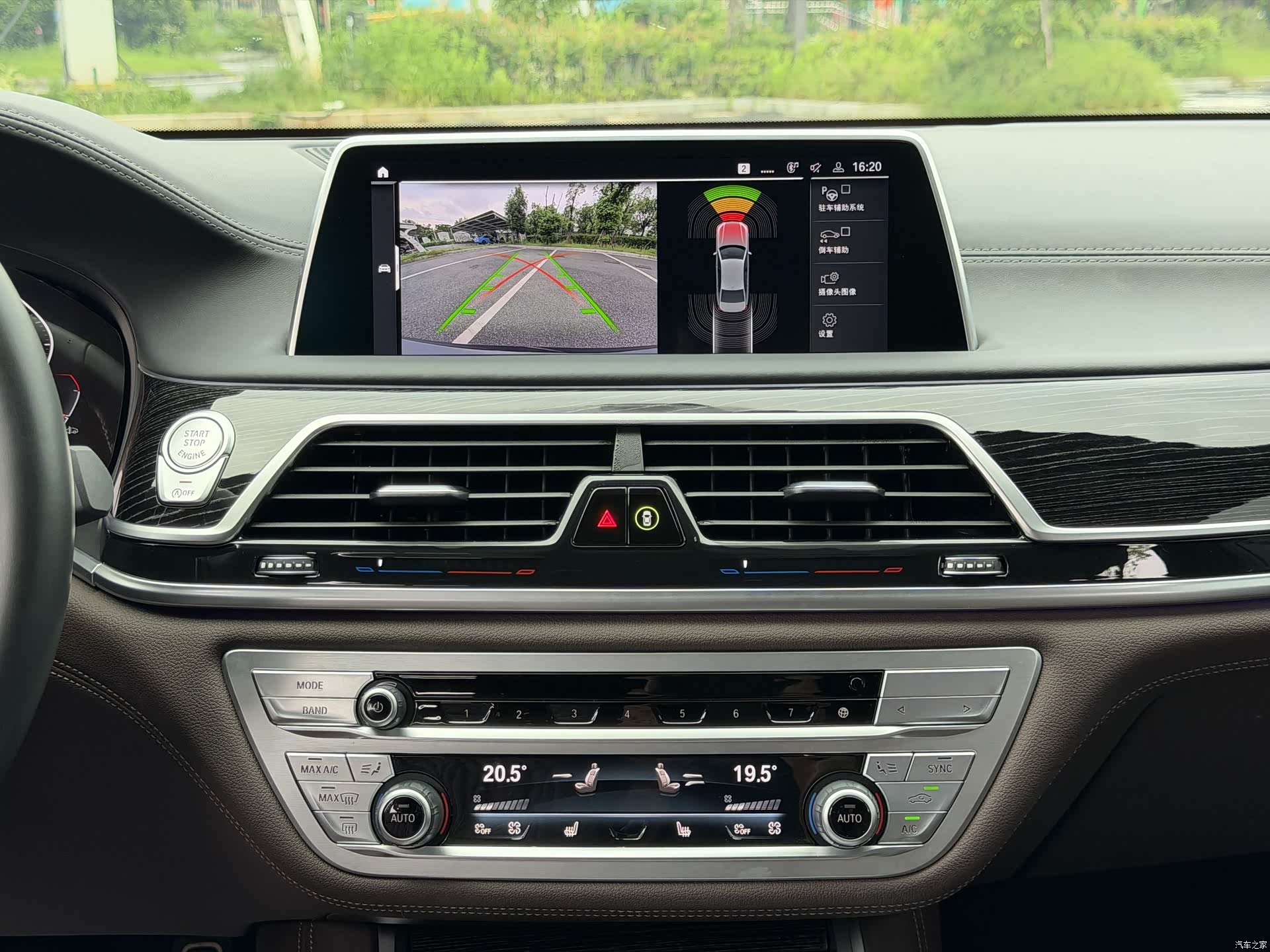 BMW 7 Series, 2021 17