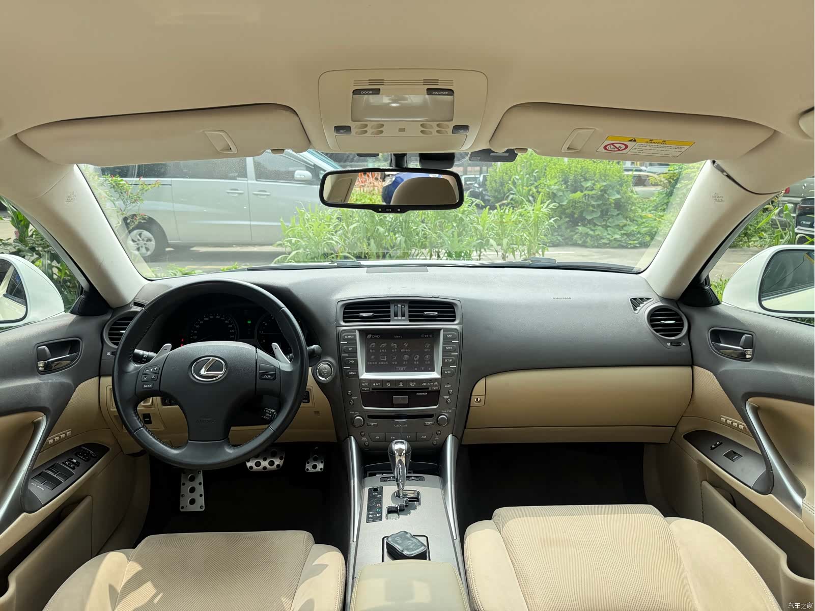 Lexus IS, 2010 15