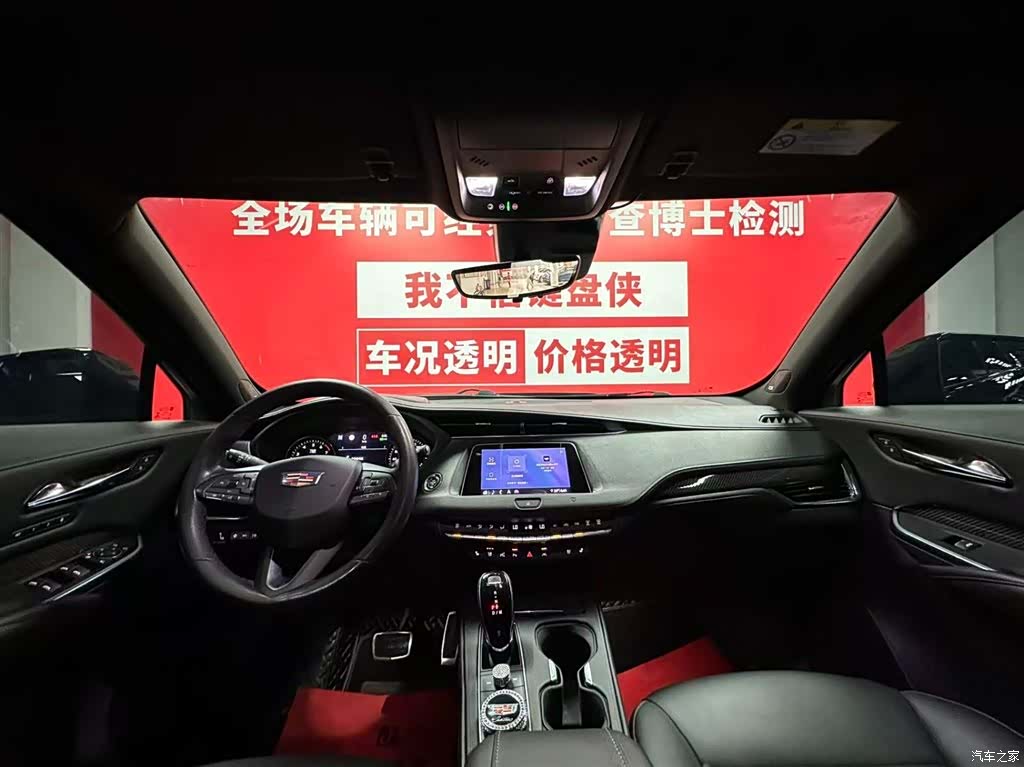 Cadillac XT4, 2021 9
