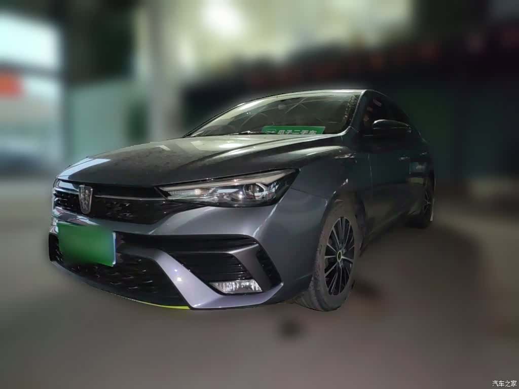 Roewe i5, 2022 2