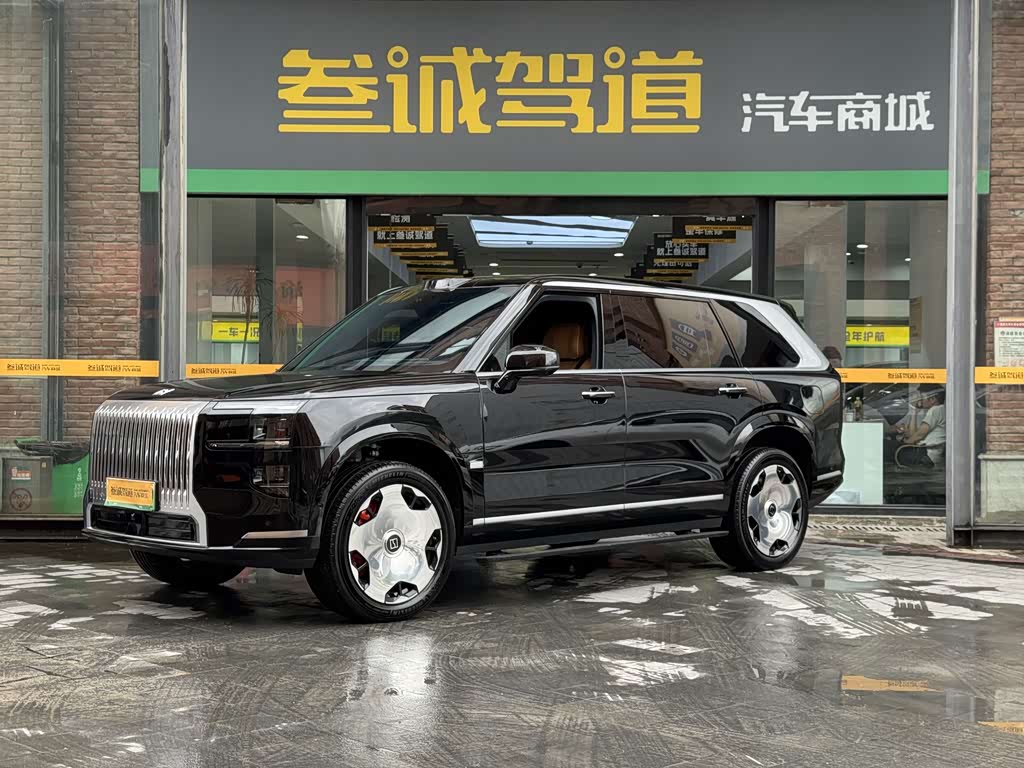 Zeekr 9X
