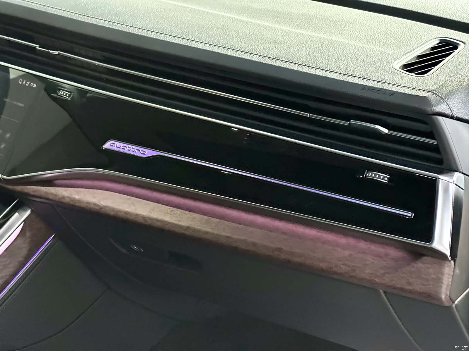 Audi Q7, 2024 22