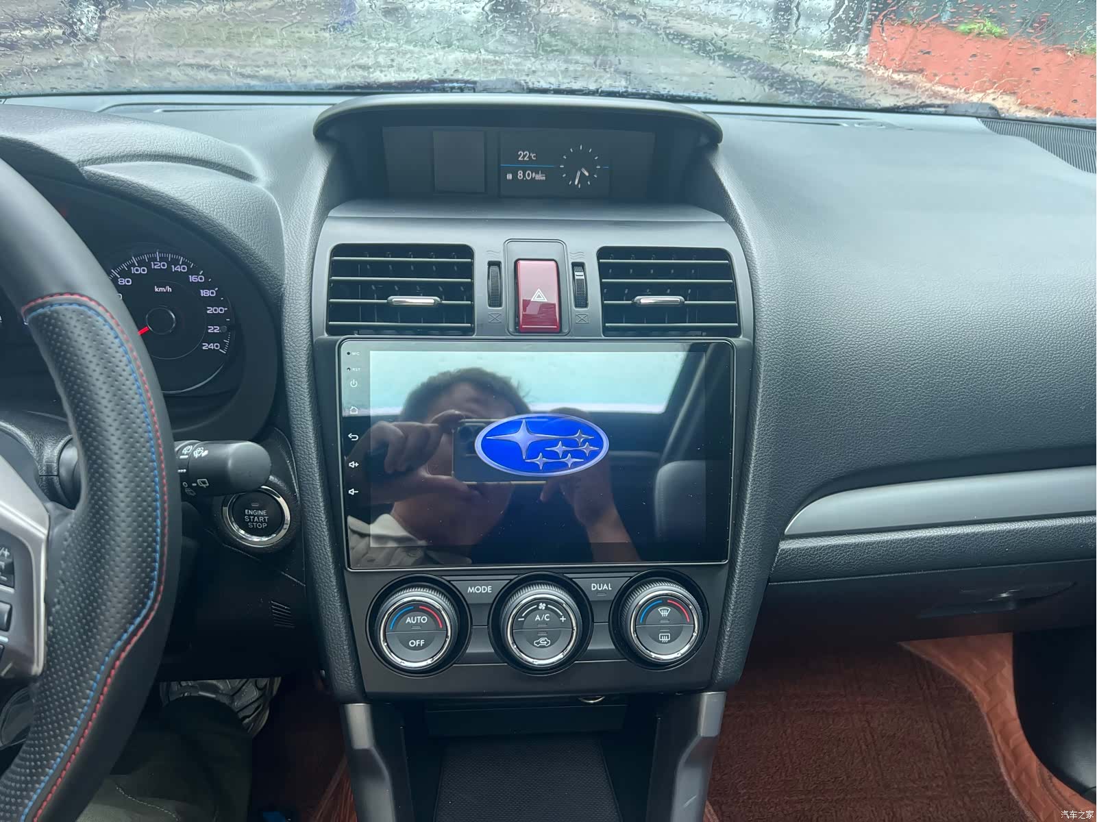 Subaru Forester, 2014 17