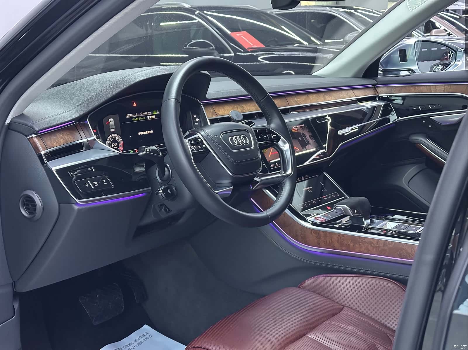 Audi A8L, 2019 7