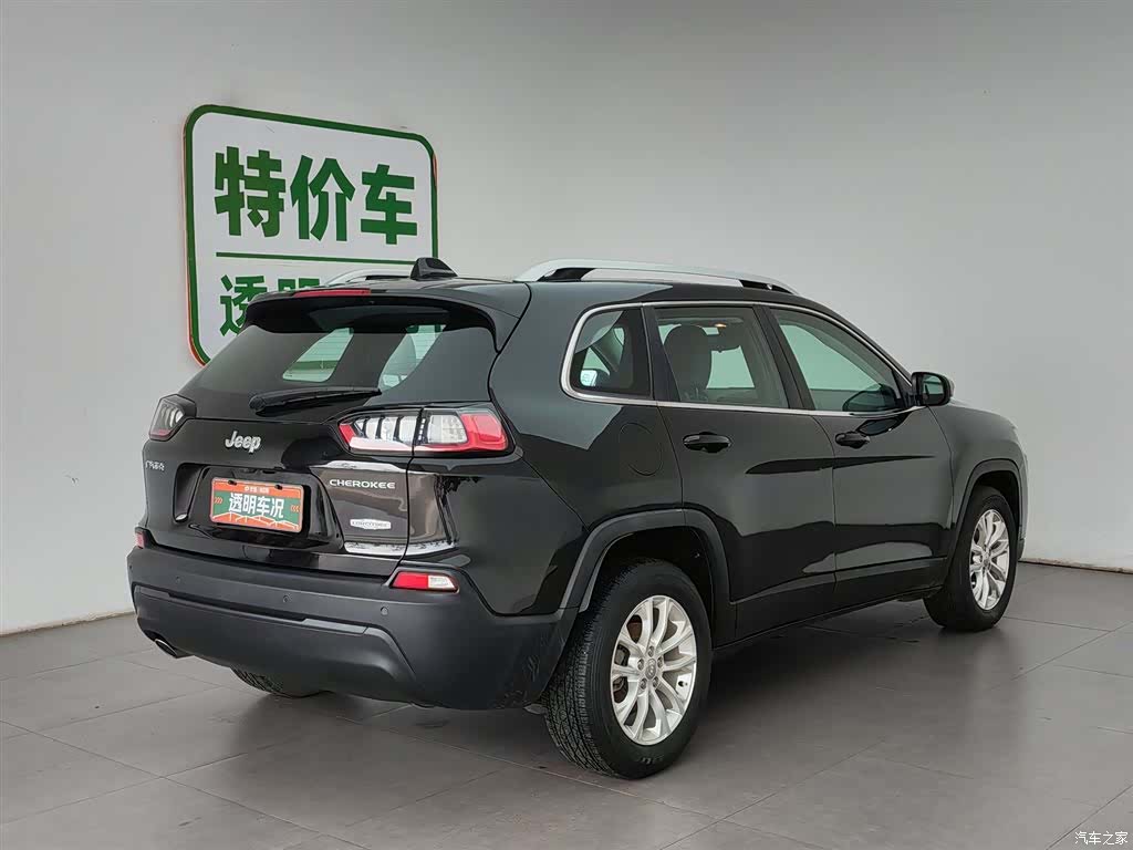 Jeep Cherokee, 2020 2