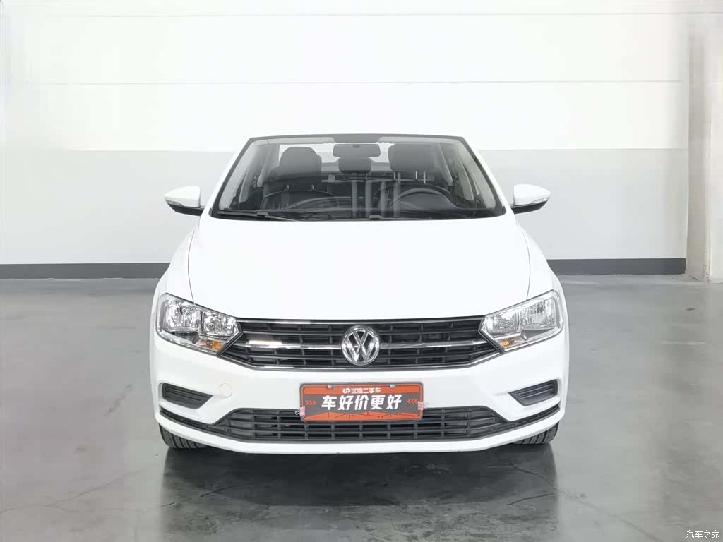 Volkswagen Bora, 2021 3