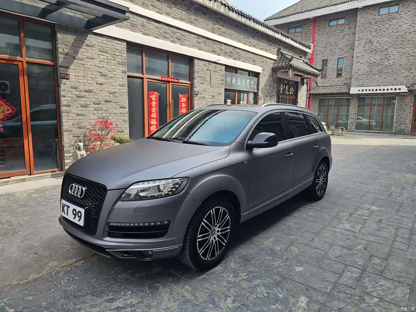 Audi Q7, 2011 1